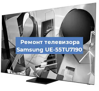 Замена светодиодной подсветки на телевизоре Samsung UE-55TU7190 в Новосибирске